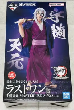 2025年最新】鬼滅の刃一番くじ宇髄天元ラストワンの人気アイテム