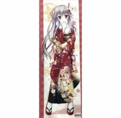 アマツツミ アオイトリ 天つ籠ノ鳥BOX 公式通販特典 B2タペストリー