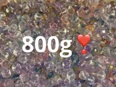 【お得❗️ラスト量‼️】800g❣️ガラスビーズ 楕円多面カットのみ❣️ランダムミックス