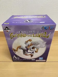 一番くじ ワンピース A賞 ルフィ ギア5 フィギュア 未開封