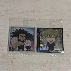 呪術廻戦 シールウエハース 禪院直哉　炳