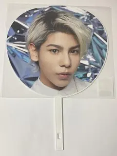 ラウール ジャンボうちわ SnowMan 2D.2D.