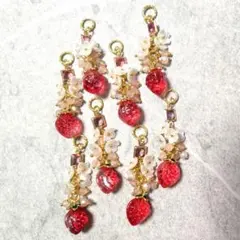 699☆パーツ☆いちごチャーム(^^♪