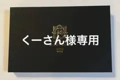 ホテルミラコスタ♡スイートルーム限定！バゲッジタグ - メルカリ