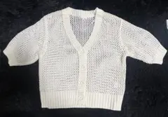 透かし編みアイボリーVネックカーディガン