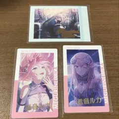 巡音ルカ エピカ箔押しセット