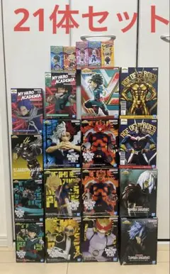 僕のヒーローアカデミア フィギュア 21体セット まとめ売り
