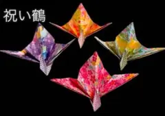 Item thumbnail for item f839bc29-1afb-48f7-9d06-a957ebd40686