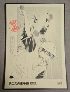 2026年最新】テニスの王子様 複製原画の人気アイテム - メルカリ