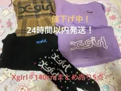 りるこあ様、専用ページ