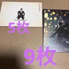 刀剣乱舞 ポストカード 燭台切光忠