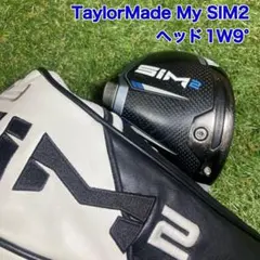 ヘッドのみ　テーラーメイド　マイシムツー　1W9° ドライバー　My SIM2 2026年最新】my sim2の人気アイテム - メルカリ