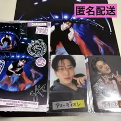 KARMA CHANGBIN トレカ HMV チャンビン