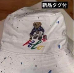 【新品】RalphLauren ポロベア　バケットハット　ラルフローレン男女兼用のサムネイル