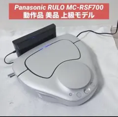 2025年最新】Panasonic 掃除機・クリーナーの人気アイテム