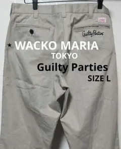 2026年最新】WACKOMARIA メンズ チノパンの人気アイテム - メルカリ