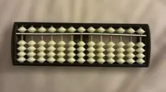 Item thumbnail for item 91d5471b-b90e-4577-8ddb-88289edf5a0b