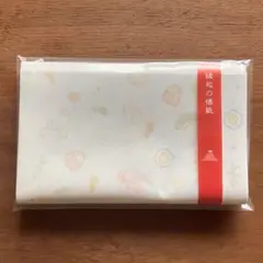 Item thumbnail for item b6e58bcd-496b-4733-9997-46886d84f9e1