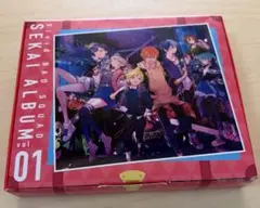 プロセカ ビビバス セカイアルバムVol.1 アニメイト特典青柳冬弥