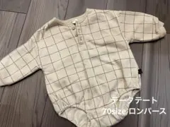 テータテート birthday バースデー ロンパース フタフタ チェック 格子