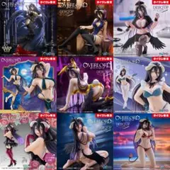 オーバーロード overload アルベド タイクレ限定 フィギュア ９点セット