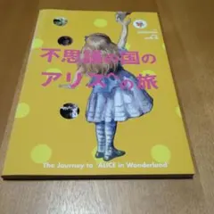 Item thumbnail for item 30f4ebab-71a0-43c6-91a2-450afa982bbf