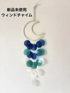 Item thumbnail for item 00dcfa04-1efe-4b23-adff-4d712fdc02bf