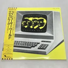 クラフトワーク KRAFTWERK プログラム マルチメディアツアー2026