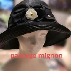 passage mignon ブラック ハットのサムネイル