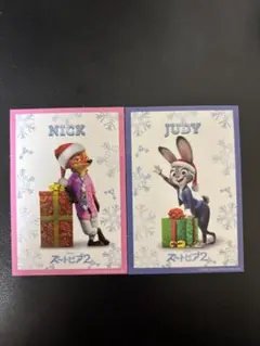 ズートピア2 ニック　ジュディ カード 入場者特典