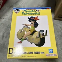 ドラゴンボール SNAP COLLECTION D賞 ランチ フィギュア