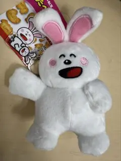 たべっ子どうぶつ　ぬいぐるみキーリング うさぎちゃん