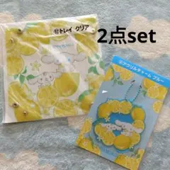 Item thumbnail for item 7ee3fd9a-98b9-470f-b213-febadc763267