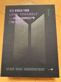 BTS LOVEYOURSELF THE FINAL Blu-ray