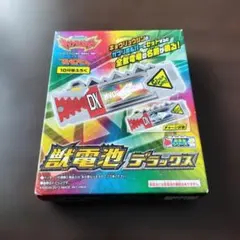 Item thumbnail for item 10c69028-eaaa-4d6c-a360-b4bd4bab8299