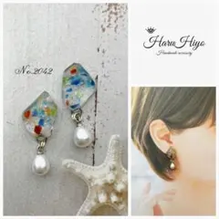 Item thumbnail for item 7e2347b8-ba19-4f69-9963-1a3b6b1d3670