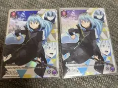 2026年最新】リムル パラレル ユニオンアリーナの人気アイテム - メルカリ