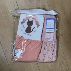 スペアパンツ　5分丈　2枚セット　西松屋　130cm