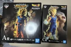 一番くじ C賞 魔人ベジータ フィギュアセット 超サイヤ人悟空