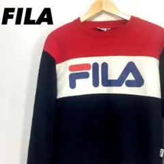 ★FILA スェット トレーナー トリコロールカラー ビッグロゴ Mサイズ