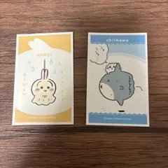 ちいかわ ステッカー 2枚セット ちいかわ うさぎ
