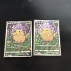 美品】センタリング◎ピカチュウ 25thミラー 2枚セット PSA10 素体