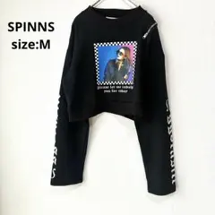 SPINNS スピンズ クロップド丈 スウェット トレーナー ジップ M 黒