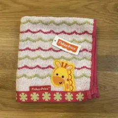 フィッシャープライス　ハンドタオル　タオルハンカチ