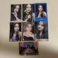 TWICE ツウィ Feel Special トレカ