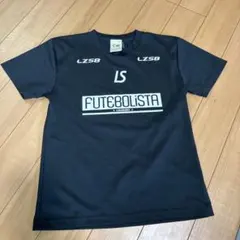 Luz e Sombra FUTEBOLISTA Tシャツ 150サイズ