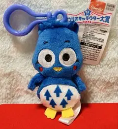 サンリオ　キャラクター大賞2026マスコット 【パタパタペッピー】
