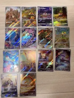 ポケモンカード arまとめ売り