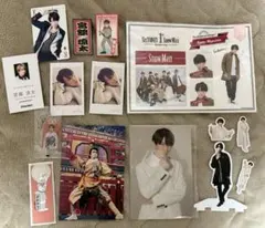 宮舘涼太　特典　トランプ　ステッカー　まとめ売り