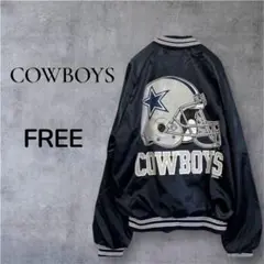 【ヴィンテージ】美品カウボーイズ ジャケット ジャンパー アメリカンフットボール